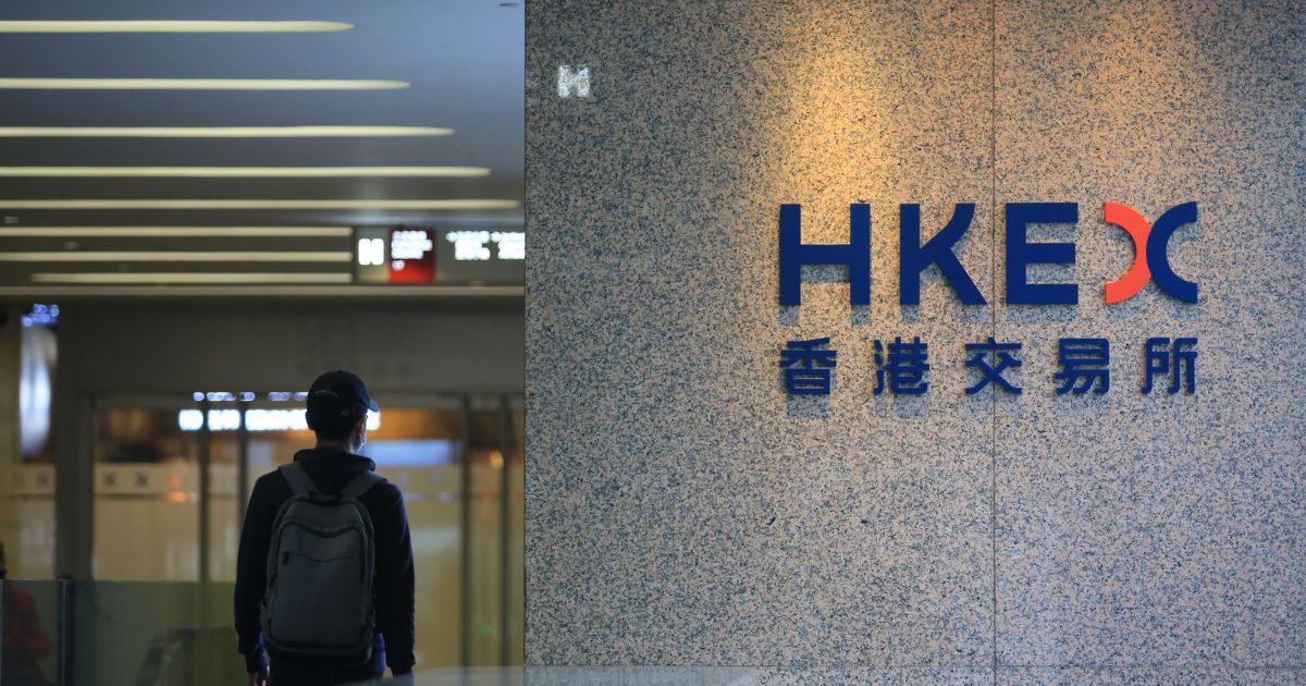 Hong Kong Stock Exchange (HKEX) Closing Time